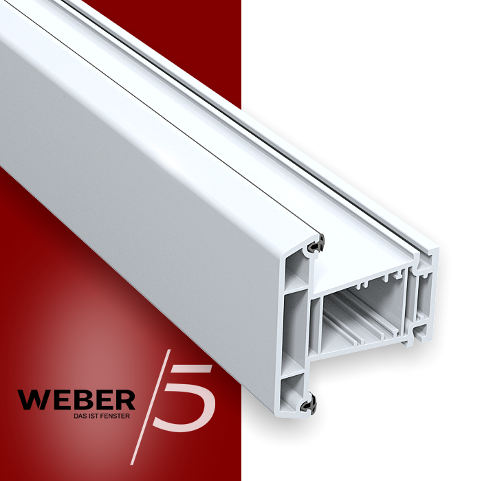 Импост 5-ти камерный в Атырау