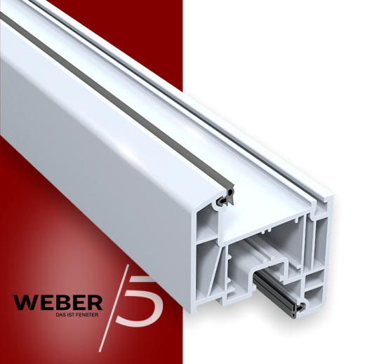 Створка оконная 5-ти камерная в Атырау