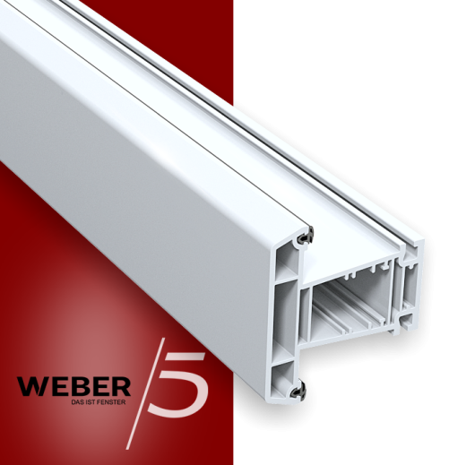 Импост 5-ти камерный в Атырау